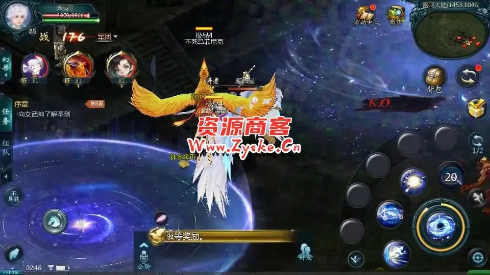 1655互通魔域【风雪天下第二季】最新整理Win系半手工服务端+本地验证+本地注册+全套工具+详细搭建教程