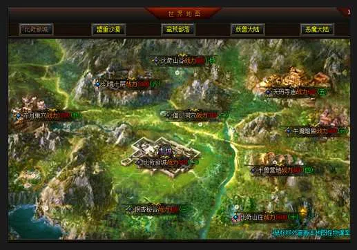 [一键安装] 苏淮沉默专属神器特色单职业传奇版本