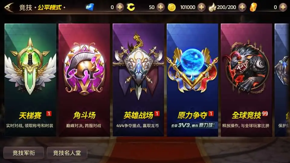 [手游源码] 龙之谷之飓风龙打金版 Linux手工服务端+GM后台+教程