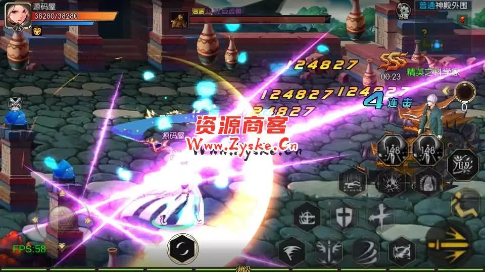 横版闯关手游【安图恩复古大陆75版阿拉德[90帧]】最新整理Linux手工服务端+配套源码+WEB管理后台+GM授权后台+安卓苹果双端+详细搭建教程