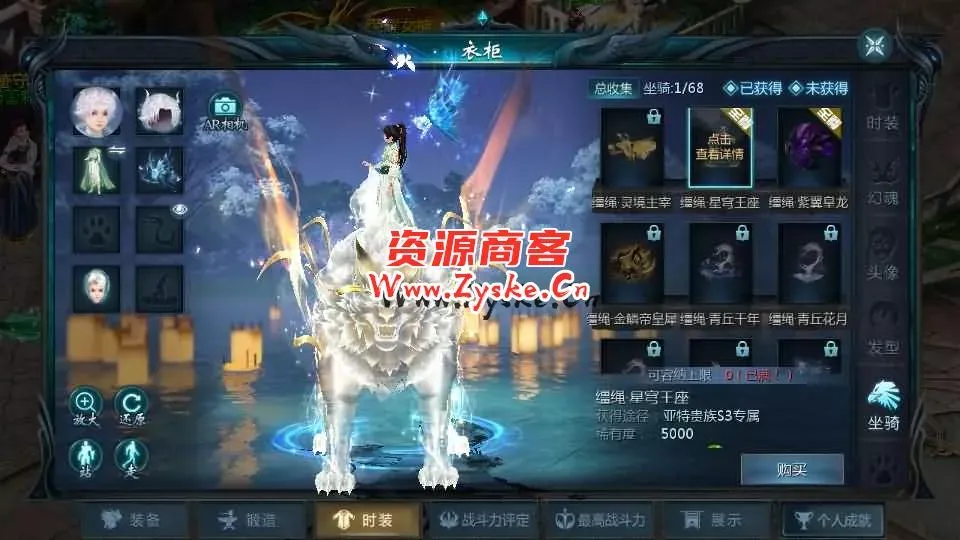 1655互通魔域【龙哥圣装200级90神火年宠版】最新整理Win系半手工服务端+本地验证+本地注册+全套工具+详细搭建教程