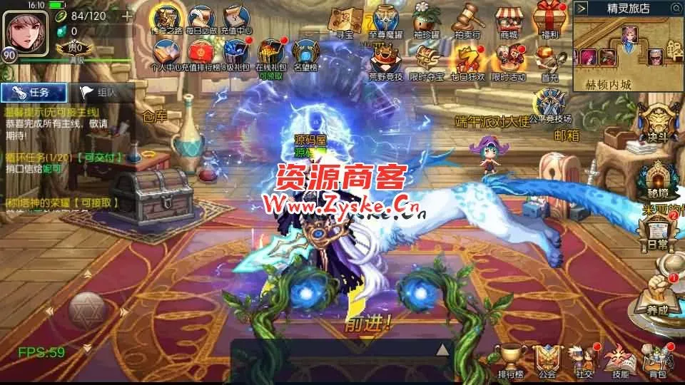 横版闯关手游【情怀之弑神阿拉德修复版】最新整理Linux手工服务端+安卓苹果双端+WEB管理后台+GM授权后台+详细搭建教程+配套中文表