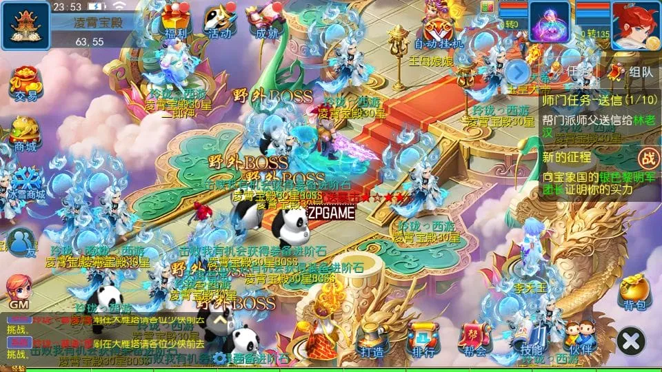 [一键安装] MT3换皮梦幻 玲珑西游冰雪版 新整理Linux手工服务端+GM后台+教程+源码+攻略