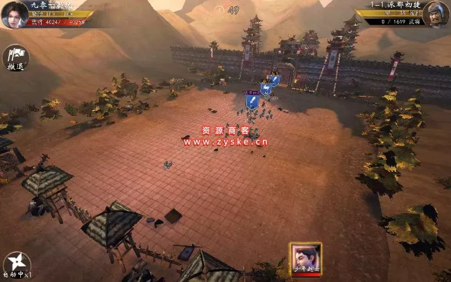 【手游单机】三国题材策略手游【三国演义】神机三国Win一键即玩服务端+安卓苹果双端+GM授权后台+视频教程