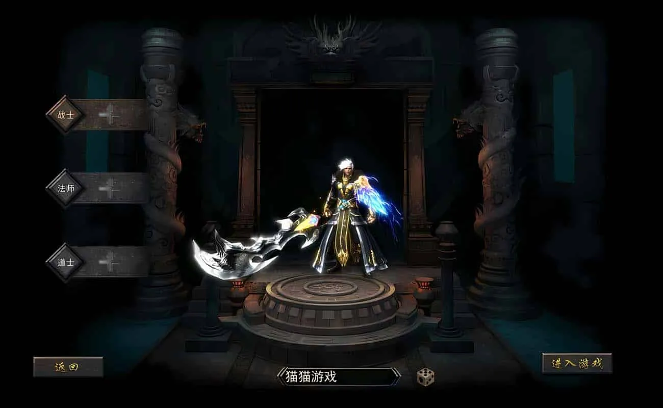 [手游源码] 无敌从我看见BOSS血条开始/神龙天玺/一键端/授权后台/运营后台/安卓苹果/教程