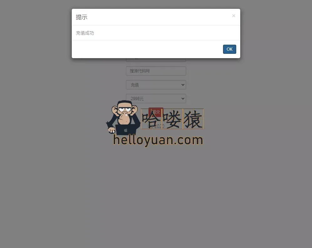 修真界H5源码-仙侠H5源码-修真界Linux手工端