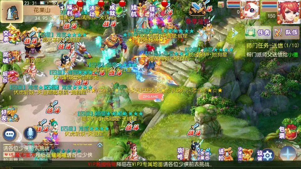 [手游源码] MT3换皮梦幻 乱世西游挂机尊享版 新整理Linux手工服务端+GM后台+教程+源码