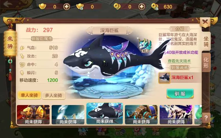 Q萌怀旧手游【热血江湖神武版】Win一键即玩服务端+多功能GM授权后台+安卓苹果双端 Q萌怀旧手游【热血江湖神武版】Win一键即玩服务端+多功能GM授权后台+安卓苹果双端
