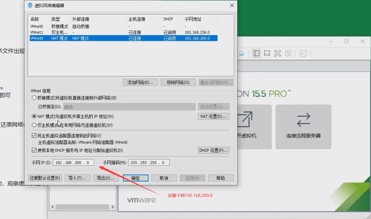 [亲测能玩]DOF100级诸神超变单机版无CD全职三觉修仙二大陆稀有完整镜像端
