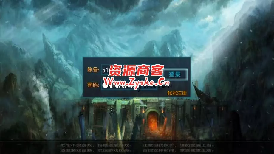 【手游单机】白日门传奇手游【天龙传奇三职业】最新整理Win系特色服务端+安卓+GM后台+详细搭建教程