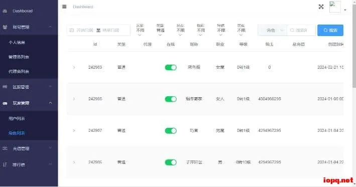 大话回合手游【天空西游之破天西游】最新Linux手工服务端+运营后台+教程