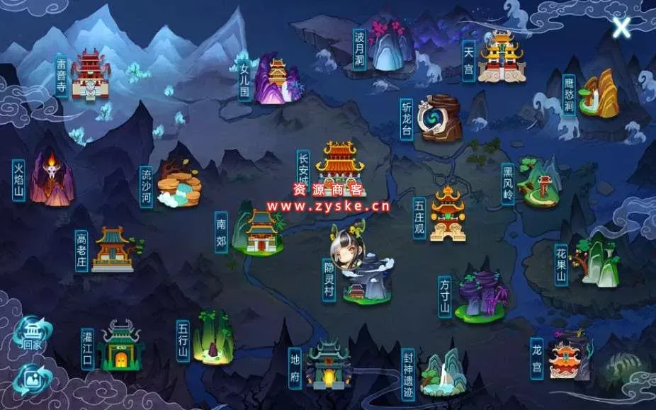 回合手游【逍遥仙境】单机一键既玩服务端+Linux手工服务端+GM运营后台+安卓苹果双端
