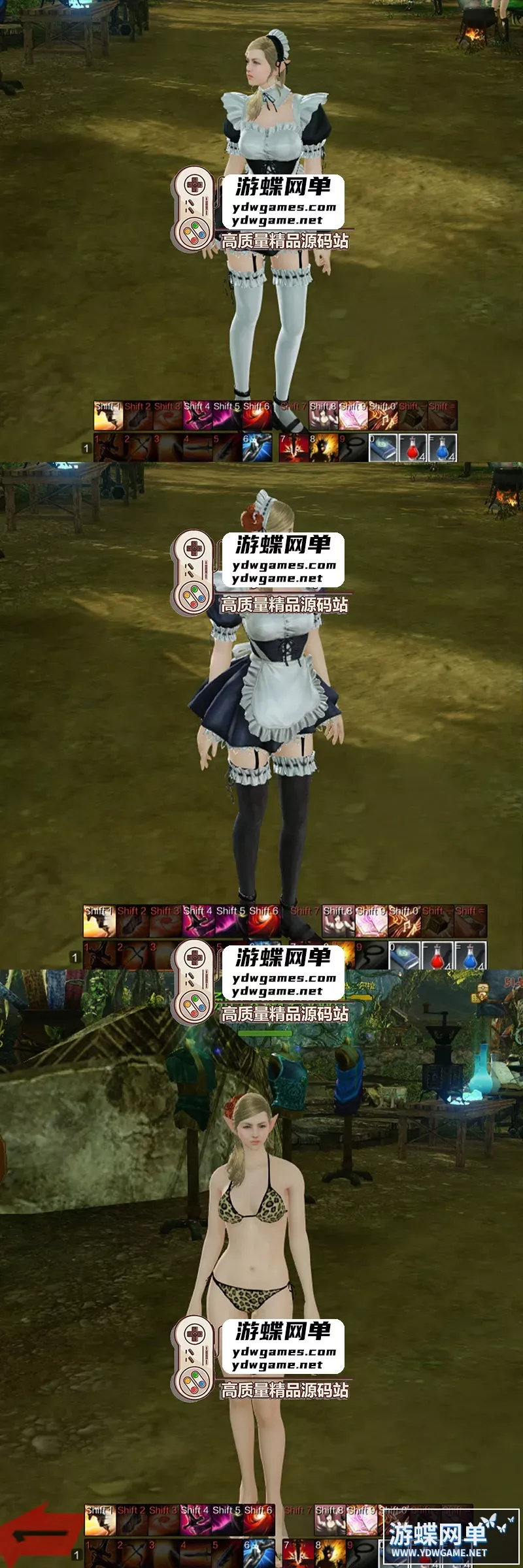 【上古世纪OL】单机版GM后台命令无限金币可刷部分物品道具