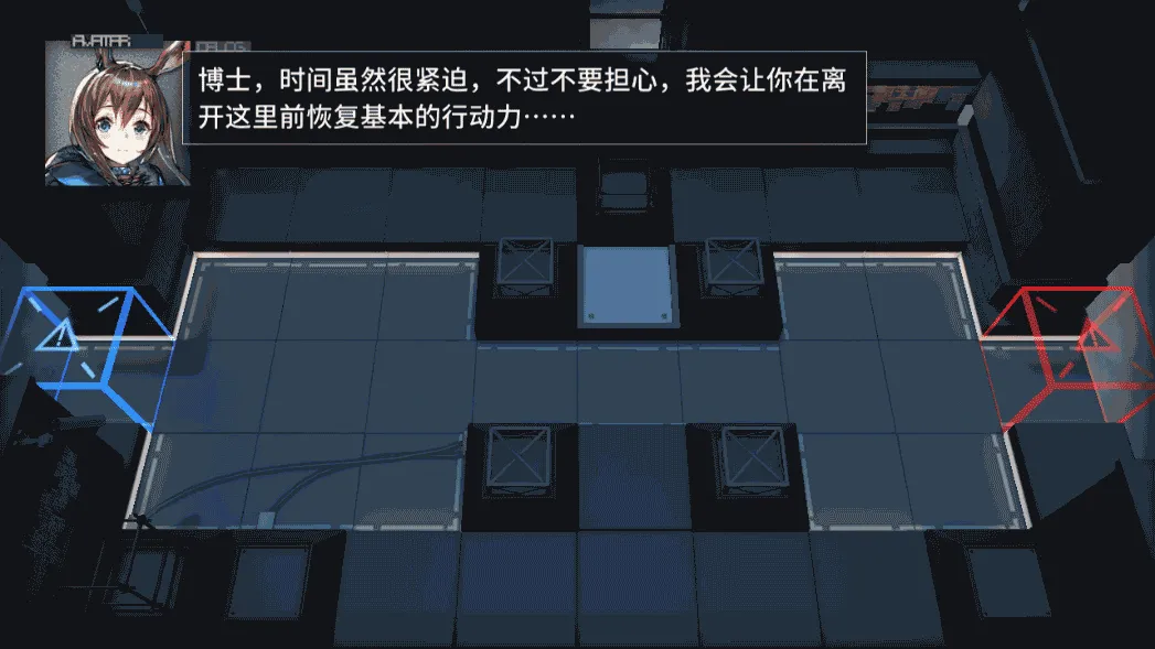 稀有策略卡牌塔防手游【明日方舟】最新整理WIN系一键服务端+安卓+代理+详细搭建教程 （补发）