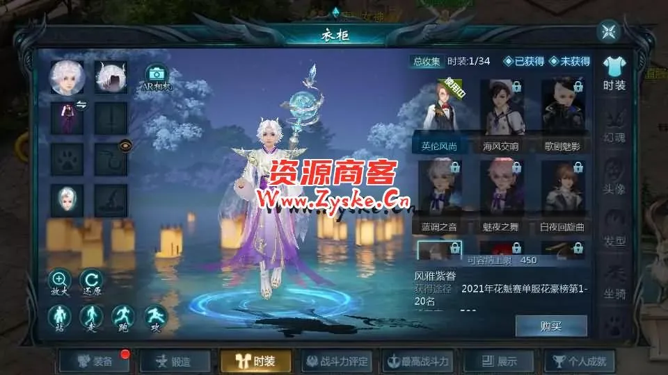 1655互通魔域【风雪天下第二季】最新整理Win系半手工服务端+本地验证+本地注册+全套工具+详细搭建教程