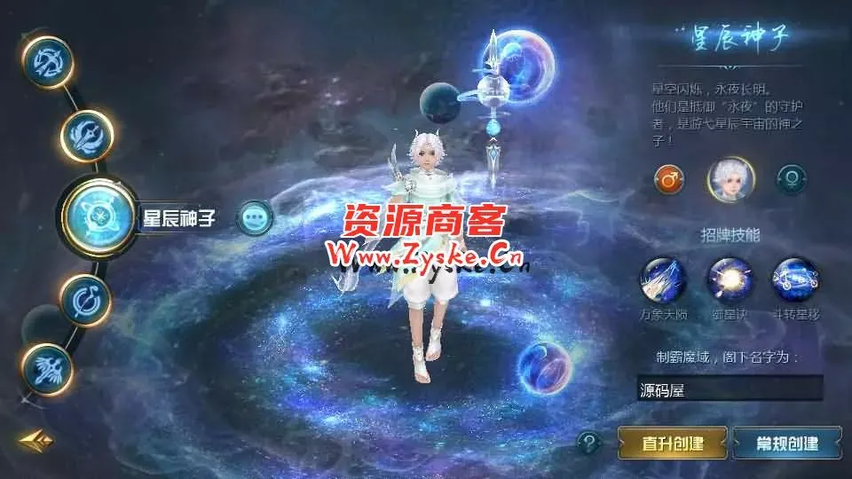 1655互通魔域【龙哥圣装200级90神火年宠版】最新整理Win系半手工服务端+本地验证+本地注册+全套工具+详细搭建教程