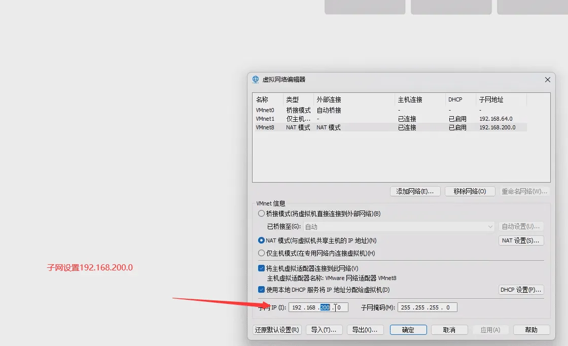 [亲测能玩]众神之光一键端电脑架设免虚拟机PC手游模拟器版单机非联网