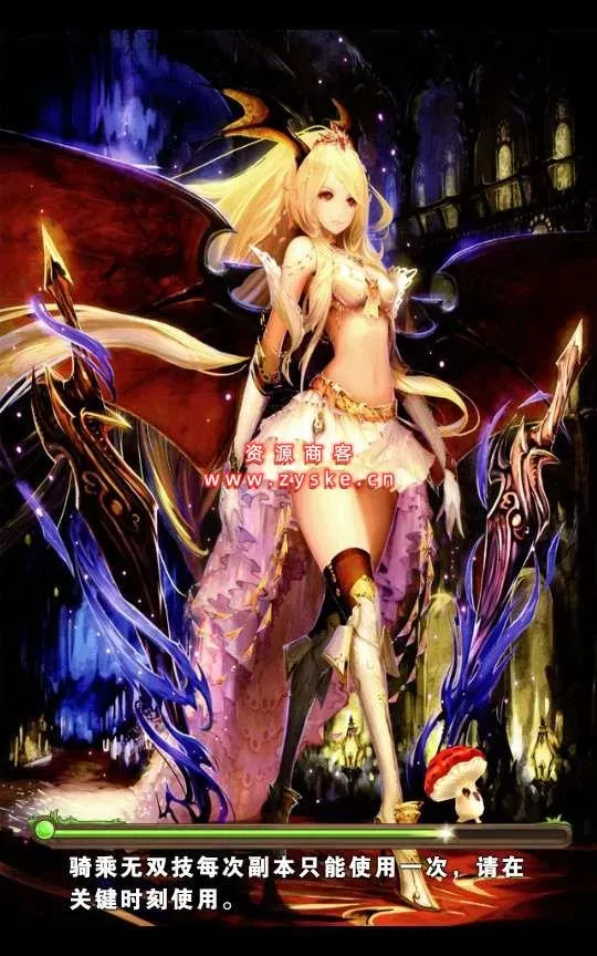 典藏手游【口袋大冒险】Win一键既玩服务端+充值教程
