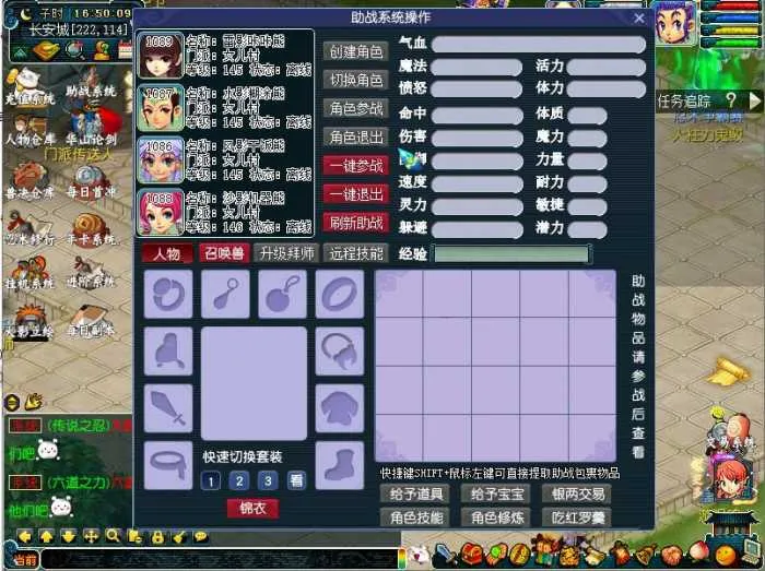 【梦幻西游】再续前缘08钓鱼自改西游/怀旧+新玩法带工具