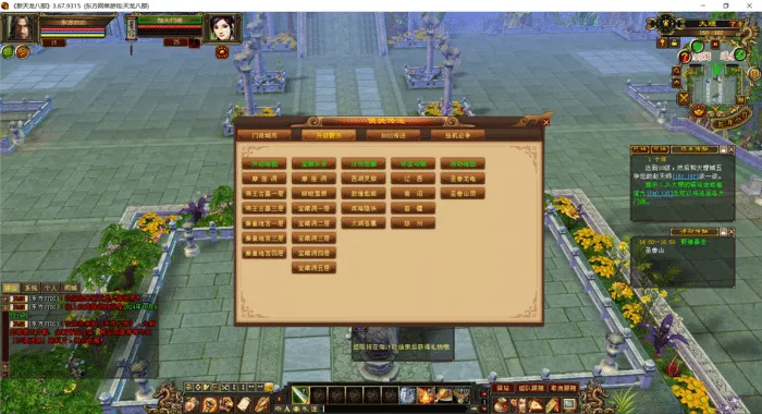 new_4.png new_4.png