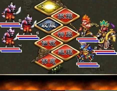 [手游源码] 汉风西游源码带教程