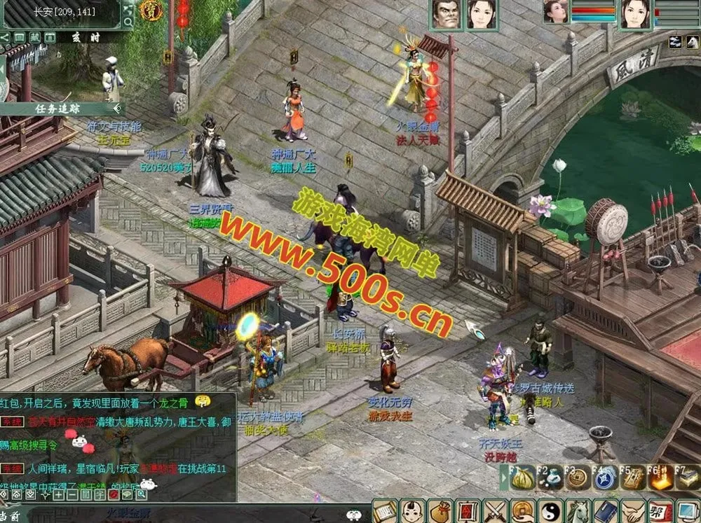 精修河马大话西游单机版GGE第三版,可局域网外网