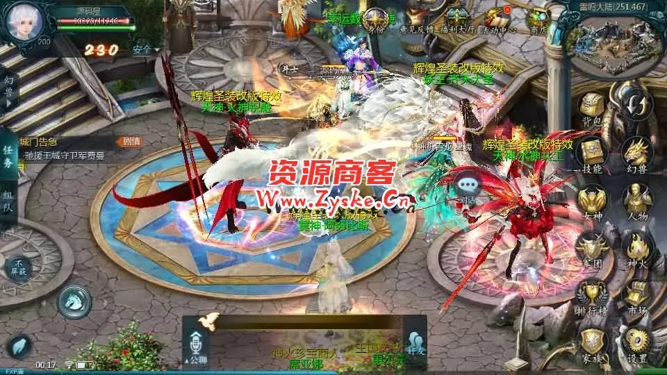1655互通魔域【龙哥圣装200级90神火年宠版】最新整理Win系半手工服务端+本地验证+本地注册+全套工具+详细搭建教程