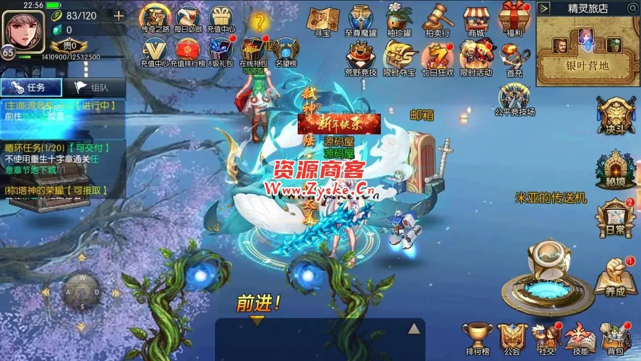 横版闯关手游【勇士-集结阿拉德】最新整理Linux手工服务端+配套客户端源码+WEB管理后台+GM授权后台+安卓苹果双端+详细搭建教程