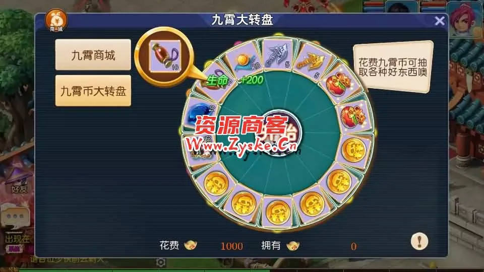 MT3换皮梦幻【九霄西游新版本】最新整理Linux手工服务端+安卓苹果双端+GM后台+详细搭建教程+全套源码+赞助攻略掉落说明