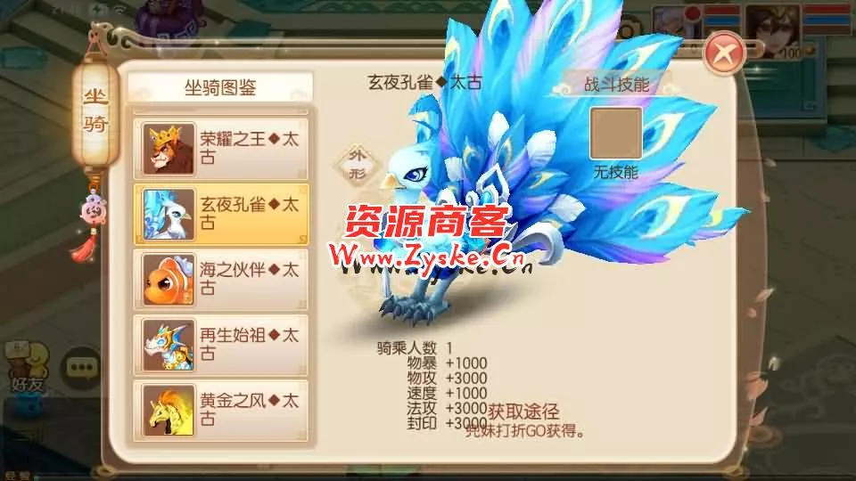 Q萌回合手游梦幻诛仙13职业【火影斗罗海贼四合一】最新整理Linux手工端+安卓苹果双端+多功能GM后台+详细搭建教程