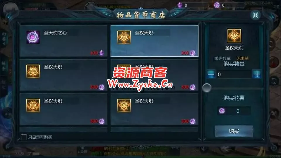 1655互通魔域【龙哥圣装200级90神火年宠版】最新整理Win系半手工服务端+本地验证+本地注册+全套工具+详细搭建教程