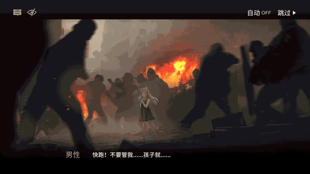 稀有策略卡牌塔防手游【明日方舟】最新整理WIN系一键服务端+安卓+代理+详细搭建教程 （补发）