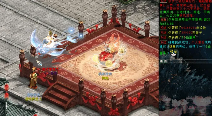 [手工架设] 【2024.7.13】个人爱好修改大话河马+慕羽7.5全套源码【最终版】【给力推荐】