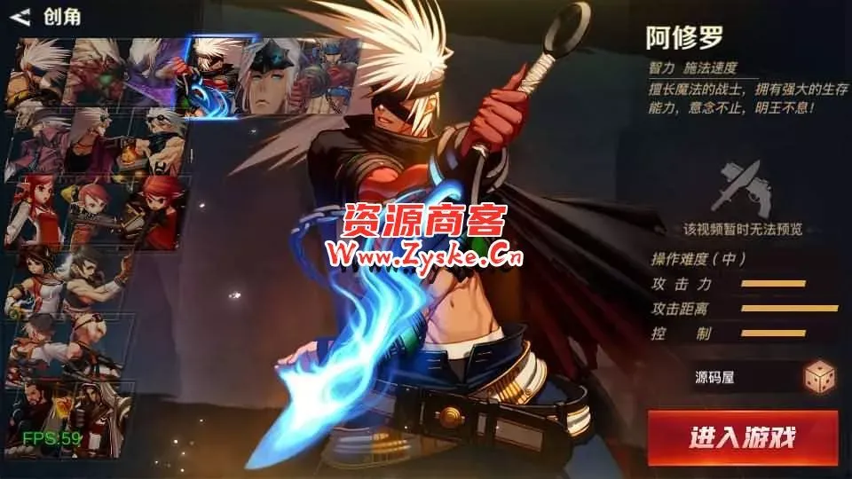 横版闯关手游【勇士远征2D阿拉德[1.5]】最新整理Linux手工服务端+安卓苹果双端+WEB管理后台+详细搭建教程