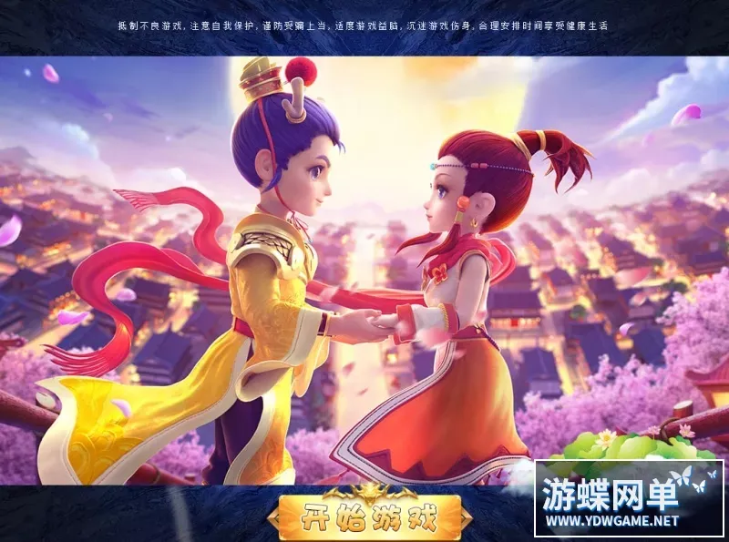 传奇单机版梦幻西游5职业专属打造特技装备图纸超智能AI机器人