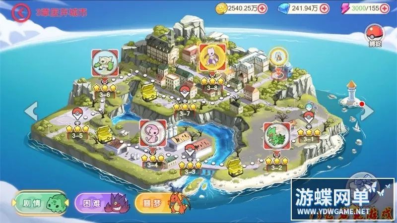 妖精觉醒一键端电脑架设VM虚拟机PC手游模拟器版单机非联网 妖精觉醒一键端电脑架设VM虚拟机PC手游模拟器版单机非联网