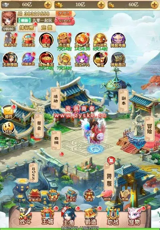 三网H5回合手游【海贼西游H5】2021整理一键即玩服务端+Linux手工服务端+GM后台+视频教程
