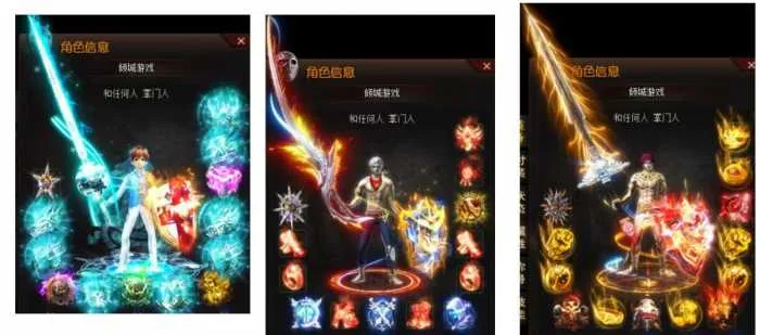 [一键安装] 分享一个某宝买的超变忘忧神器单职业一键智能假人陪玩版本
