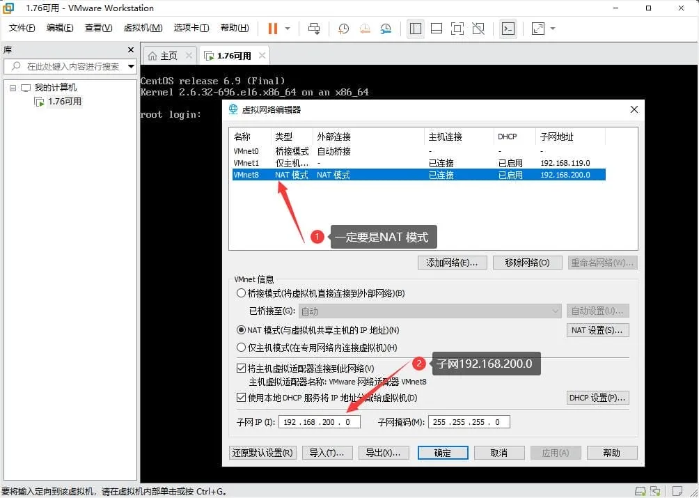 [亲测能玩] 某DAO 1.76版本，应该是最新的版本了。已测可以玩 。提出了无用文