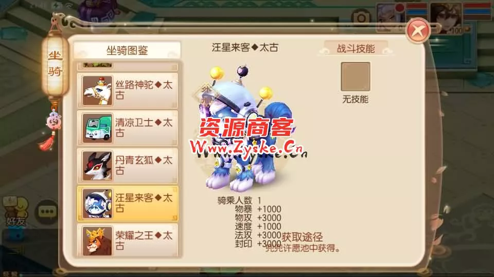 Q萌回合手游梦幻诛仙13职业【火影斗罗海贼四合一】最新整理Linux手工端+安卓苹果双端+多功能GM后台+详细搭建教程
