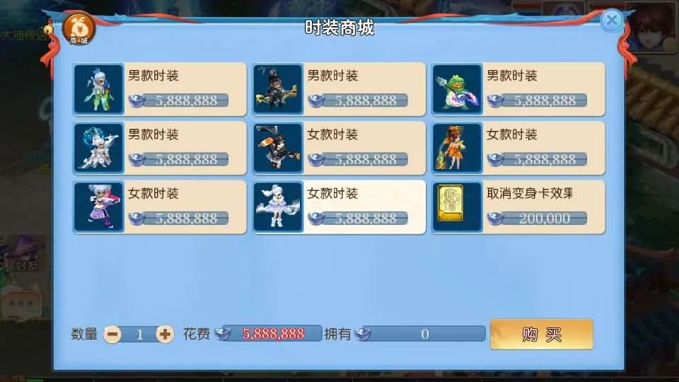 [手游源码] MT3换皮梦幻 逆战西游3超变突破挂机版新整理Linux手工服务端+后台+攻略+教程