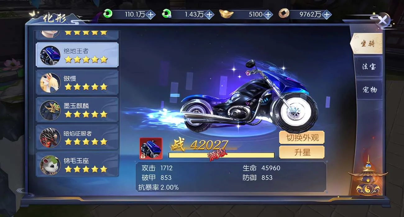 [手游源码]天之禁VM一键端/Linux手工端/运营后台/CDK后台/单机与外网教程