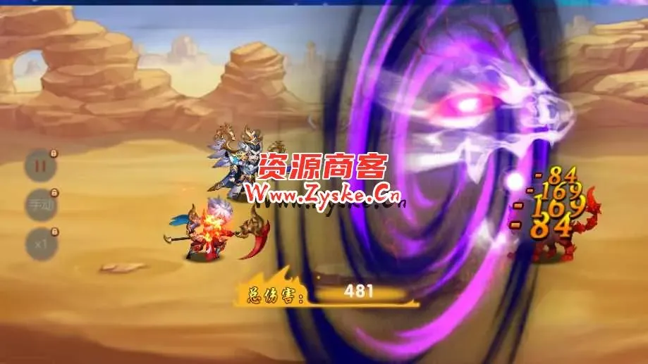 稀有3D横版卡牌回合手游【兵临三国】最新整理商业Ubuntu手工服务端+管理后台+GM授权后台+安卓+详细搭建教程