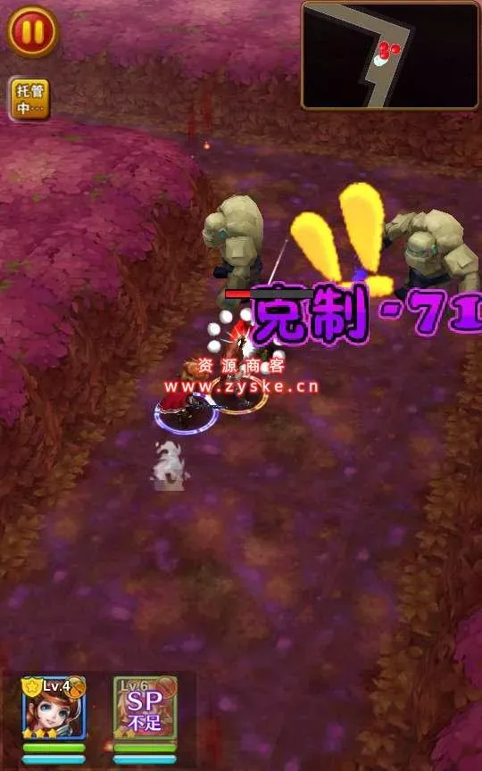 典藏手游【口袋大冒险】Win一键既玩服务端+充值教程