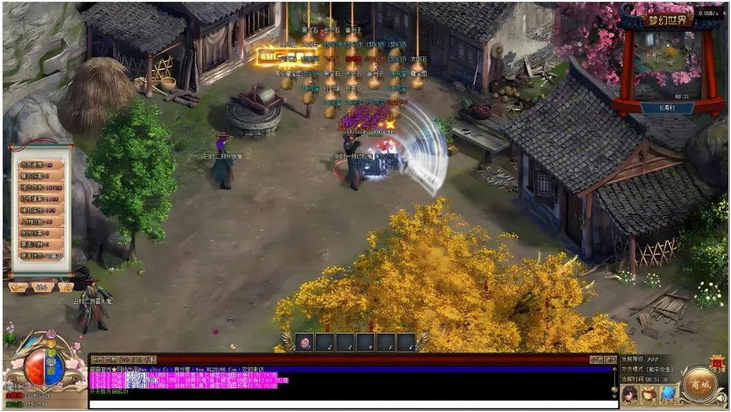 [GEE]小话西游专属剧情单职业传奇版本-装备炼化-洗炼特技