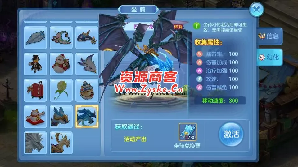 【手游单机】Q萌回合手游【风色物语】最新整理Linux手工服务端+安卓苹果双端+GM物品充值后台+详细搭建教程