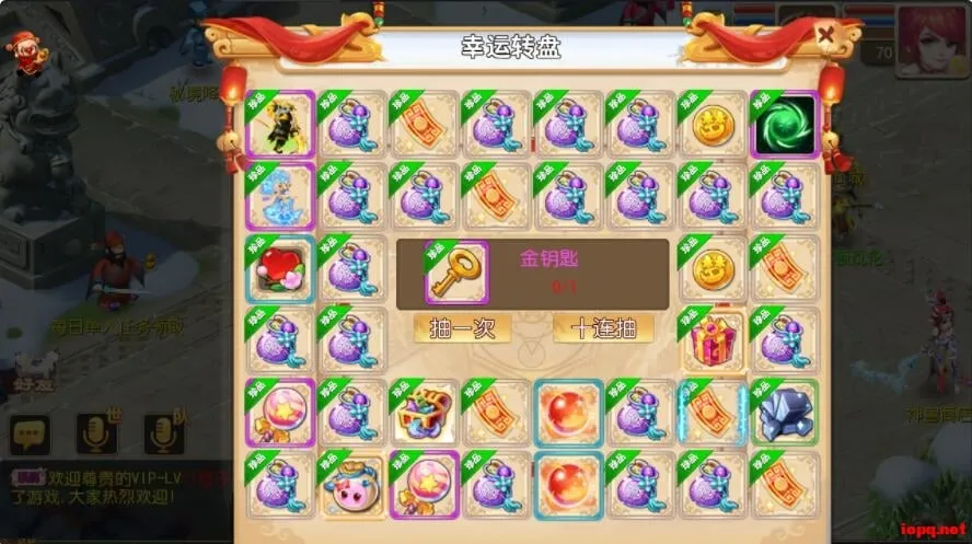 MT3换皮梦幻【全靠爆搬搬西游】安卓苹果双端+GM后台+全套源码+攻略