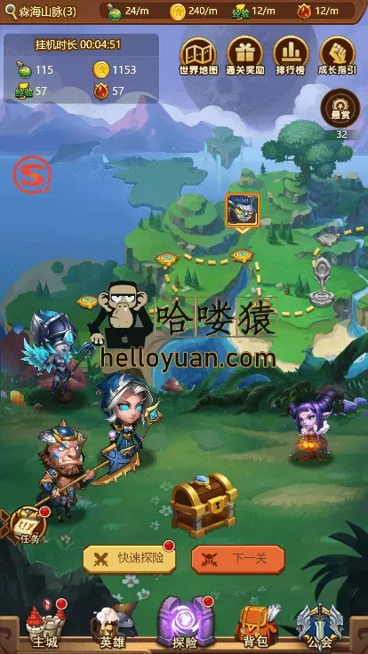 部落战魂H5-放置卡牌H5手游源码-部落战魂手游源码