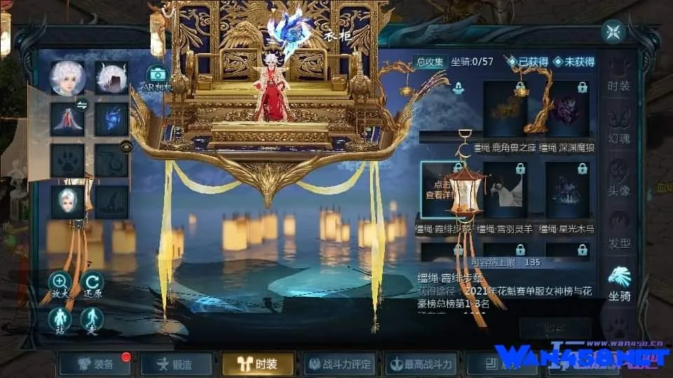 1655互通魔域【风雪天下】最新Win系手工服务端本地验证本地注册全套工具+详细搭建教程