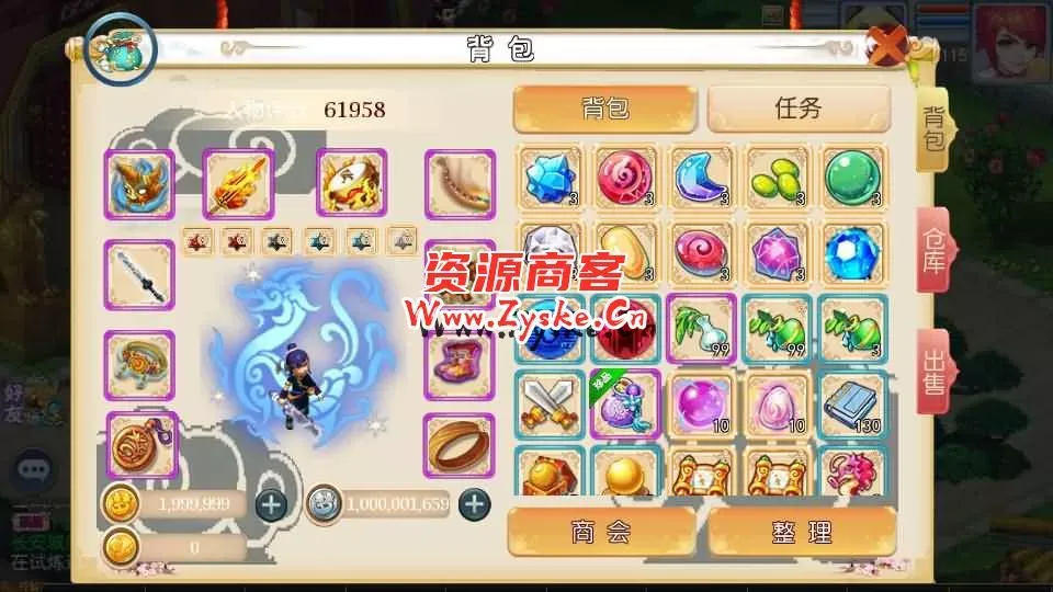 MT3换皮梦幻【怀旧完美西游】最新整理Linux商业开服手工服务端+安卓苹果双端+GM后台+详细搭建教程+全套源码
